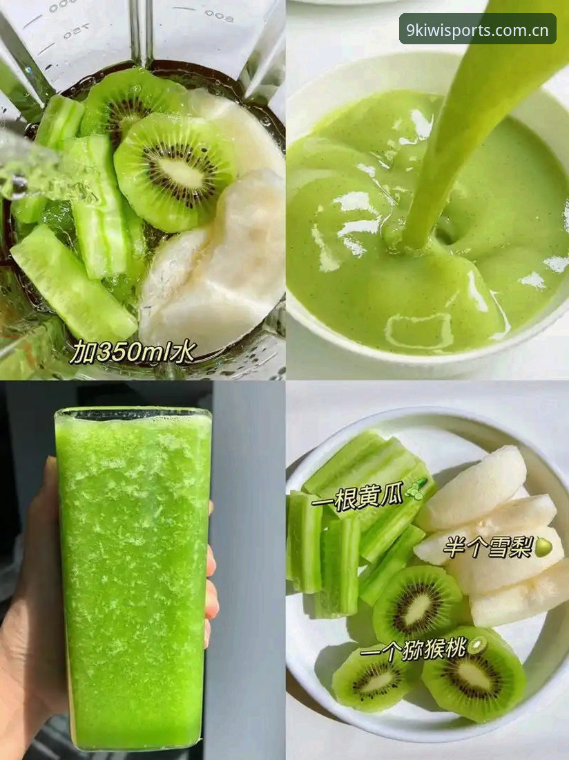 奇异果体育平台安卓安装全流程体验：从下载到使用的深度评测